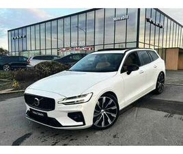 ULTIMATE, B3 MILD HYBRID