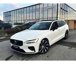 VOLVO V60 ULTIMATE, B3 MILD HYBRID 'GARANTIE 3 ANS'