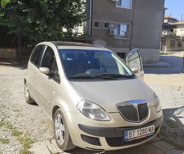 LANCIA MUSA LANCIA MUSA