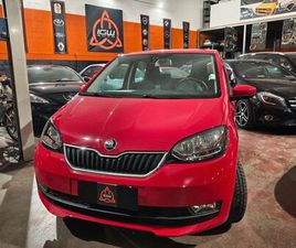 SKODA CITIGO AUTOMATICA UNI PRO. CRONOLOGIA TAGLIANDI!!!