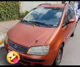 FIAT IDEA HLX 1.8 MPI FLEX 8V 5P