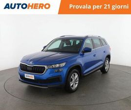 SKODA KODIAQ 1.5 TSI ACT EXECUTIVE