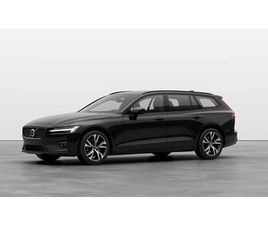 660759 | B4 PLUS DARK | VERWACHT 1STE HELFT JANUARI 2026