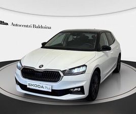 SKODA FABIA 1.0 MPI EVO YOUNG EDITION 80CV DEL 2025