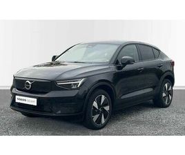 PLUS, SINGLE MOTOR EXTENDED RANGE