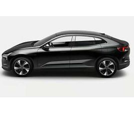 POLESTAR POLESTAR 4 SINGLE POLESTAR 4 LONG RANGE SINGLE MOTOR | INVIGNINGSERBJUDANDE | 5,995KR/MÅN