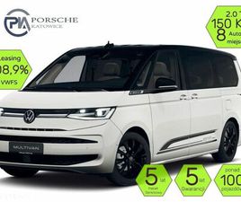 VOLKSWAGEN MULTIVAN VOLKSWAGEN MULTIVAN 2.0 TDI L2 FAMILY DSG