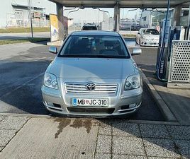 TOYOTA AVENSIS TOYOTA AVENSIS S D 1.6 VVT-I TERRA