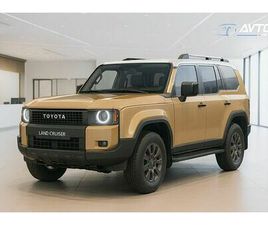 TOYOTA LAND CRUISER TOYOTA LAND CRUISER 2.8 D-4D FIRST EDITION 5 SEDEŽEV - ZALOGA