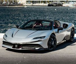FERRARI SF90 STRADALE SPIDER SPIDER V8 1000 CV TAILOR MADE – VEHICULE NEUF