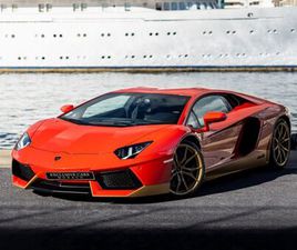 LAMBORGHINI AVENTADOR EDITION MIURA - 50 EXEMPLAIRES - 700 CV - MONACO
