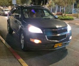 4X4 LT אוט׳ 7 מק 3.6 (281 כ״ס) [2009-2012]