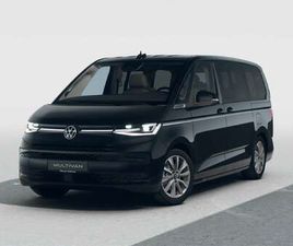 VOLKSWAGEN MULTIVAN 1.5 PHEV STYLE 4MOTION 245CV DSG 7P.TI