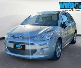 1.2 PURETECH 82 EXCLUSIVE