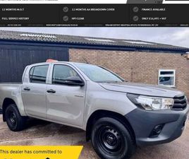 2020 TOYOTA HILUX 2.4 D-4D ACTIVE PICKUP DOUBLE CAB 4DR DIESEL MANUAL 4WD EURO 6 (START/STOP) (150 P PIC...