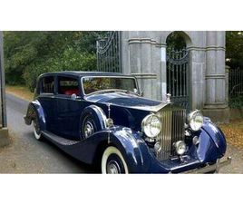 1939 | ROLLS-ROYCE WRAITH