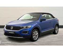 1.5 TSI EVO 150CH STYLE DSG7