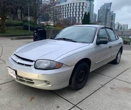CHEVROLET CAVALIER 2003 CHEVROLET CAVALIER 4 CYL AUTO DRIVES PERFECT 283,000 KM ONLY