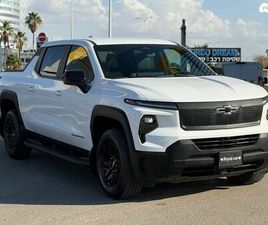 CHEVROLET SILVERADO EV 3WT חשמלי אוט׳ (515 כ״ס)