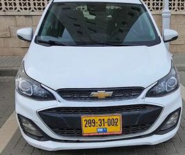 LT PLUS אוט׳ 1.4 (98 כ״ס) [2016-2025]