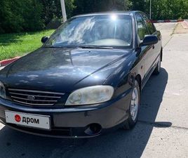KIA SPECTRA