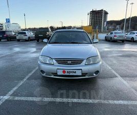 KIA SPECTRA