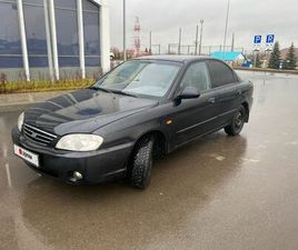 KIA SPECTRA