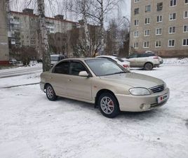 KIA SPECTRA