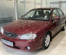 KIA SPECTRA