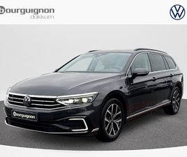 VOLKSWAGEN PASSAT VARIANT VOLKSWAGEN PASSAT VARIANT 1.4 TSI PHEV GTE BUSINESS | LED | TREKHAAK | ELEK. KLEP | A-CAMERA |