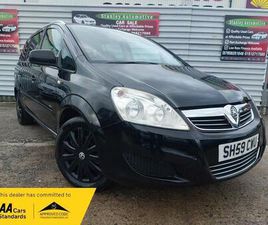 1.6 16V ACTIVE EURO 4 5DR