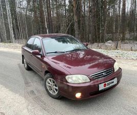 KIA SPECTRA