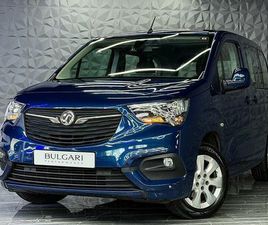 VAUXHALL COMBO 1.2 TURBO ENERGY EURO 6 (START/STOP) 5DR