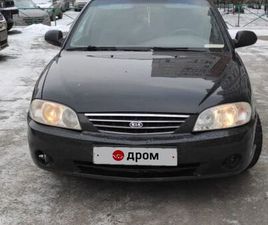 KIA SPECTRA