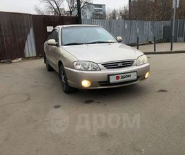 KIA SPECTRA
