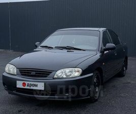 KIA SPECTRA