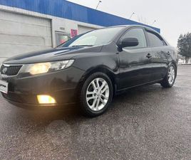 KIA CERATO