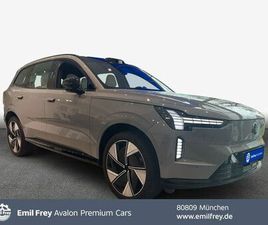 VOLVO EX90 VOLVO EX90 TWIN MOTOR AWD ULTRA (7-SITZER)