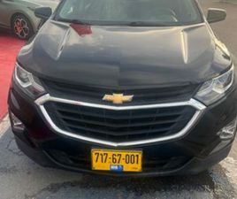 CHEVROLET EQUINOX 4X2 LT אוט׳ 1.5 (170 כ״ס)