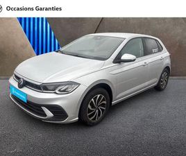 VOLKSWAGEN POLO 1.0 TSI 95CH VW EDITION DSG7