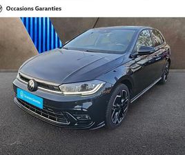 VOLKSWAGEN POLO 1.0 TSI 116CH R-LINE EDITION DSG7