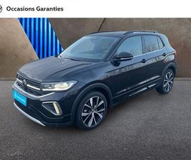 VOLKSWAGEN T-CROSS 1.0 TSI 116CH R-LINE EDITION DSG7