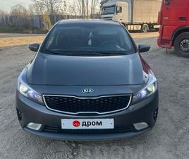 KIA CERATO