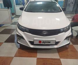 KIA FORTE