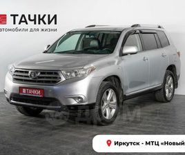 TOYOTA HIGHLANDER