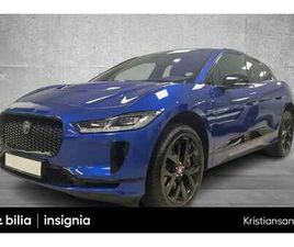 JAGUAR I-PACE EV400 S EV400 AWD *FRI FRAKT SØR FOR TRONDHEIM*
