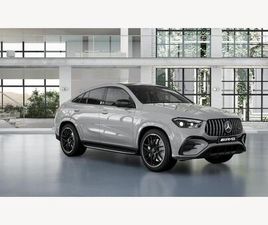 MERCEDES GLE COUPE 3.0 GLE53 BITURBO MHEV AMG NIGHT EDITION (PREMIUM PLUS) COUPE SPDS TCT 4MATIC+ EURO 6 (START/STOP) 5DR