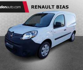 Z.E. ACHAT INTEGRAL EXTRA R-LINK