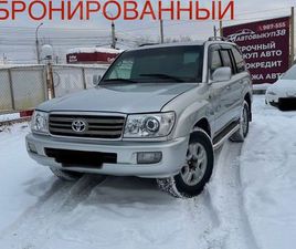 TOYOTA LAND CRUISER