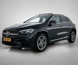 250 E AMG PLUG-IN HYBRIDE